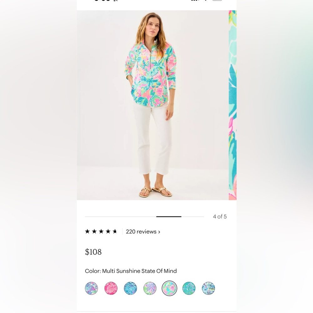 Lilly Pulitzer skipper popover size S - Picture 3 of 9